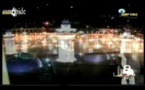 Grande Mosquée de Touba vue de nuit
