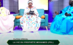 Pottital : La Vie et l'œuvre du Prophète Mohamed (PSL) - Puular