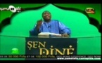 “Tafsir Al Quran” du 18 Février 2013 – Oustaz Iran Ndao dans