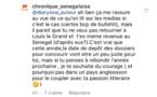 Commentaire sur Instagram: Diary Sow recadre un follower: « Qui t’a dit que...»