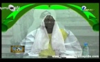 “Xam sa Diiné” du Vendredi 12 Avril 2013 avec Serigne Mame Mor Mbacké