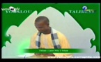 “Yobalou Talibé Yi” du Jeudi 25 Avril 2013 le thème “lane moy Islam” (Qu’est-ce-que l’Islam)