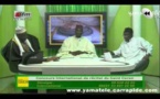 Sélection du Représentant du Sénégal au “Concours International de Récital du Saint Coran” à Doubaï