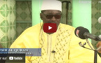 Tafsir Al Quran: La suite de la Sourate Ta Ha avec Serigne Moustapha Dia
