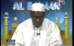 Religion: "AK BAYAAN" du vendredi 05 avril 2013 (RTS1)