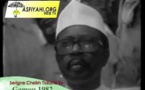 Gamou 1982 - Serigne cheikh Tidiane Sy "Al Maktoum" reçoit les "soldats Baye Djamil"
