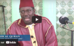 Tafsir Al Quran:  Explications détaillées de la Sourate An-Nur par Serigne Moustapha Dia