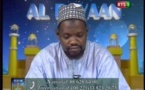 Réligion:"Al Bayaan" du vendredi 14 juin 2013 (RTS1)