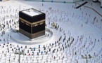 Estimés avant à 9 millions: Seuls 60.000 pèlerins autorisés pour le Hajj 2021 par l’Arabie Saoudite