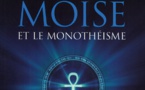 L’Afrique, Moïse et le Monothéisme, Deuxième édition, revue, corrigée et améliorée (Sogué Diarisso )