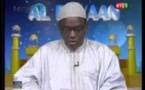 AL Bayaan" du jeudi 11 juillet 2013 (RTS1)