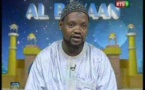 "Al Bayaan" du mardi 16 juillet 2013 (RTS1)