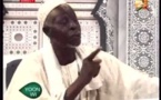 Spécial Ramadan "YOON Wi" du mardi 16 juillet 2013 (2STV)