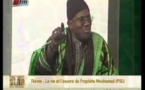 "Sira" du jeudi 18 Juillet 2013 "La vie et l'oeuvre du Prophète Mohamed (PSL)"