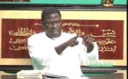 "Tafsir Coran" du dimanche 20 juillet 2013 (Sen Tv) Oustaz Iran Ndao