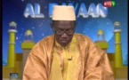 "Al bayaan" du mardi 06 Août 2013 (RTS1)