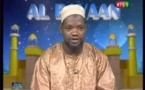"Al Bayaan" du vendredi 16 Août 2013 (RTS1)
