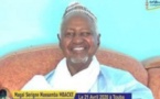 Touba en deuil: Serigne Moustapha Massamba Mbacké n’est plus