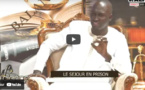 Le journaliste Pape Ndiaye sur sa relation avec la plaignante: « sama thioro lawone takoumako mou..."