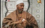 “Kaddu Diiné Ji” avec Imam Ahmad Kane et Oustaz Mohamed Lamine Dramé