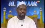 Al Bayaan du vendredi 15 Novembre 2013 (RTS1)