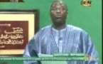 Sen Diiné "Questions Reponses" par Iran Ndao