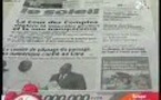 Revue des titres du jeudi 26 décembre 2013 (2STV)