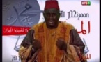 "Al Miraan" du vendredi 10 janvier 2014 (RTS1)