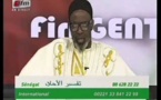 Firi Gent du vendredi 10 janvier 2014 (Oustaz Abdou Karime Bâ)