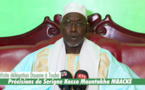 Présumée exclusion de la Douane de Touba : Le démenti et les précisions de Serigne Kosso Mountakha Mbacké