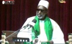 Suivez en Direct du Grand Théâtre le colloque international consacré à El Hadji Oumar Tall