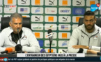 Revivez la Conférence de presse de l'Egypte suivie de leur séance d'entraînement