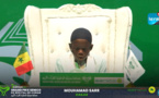 Grand Prix SENICO / Récital de Coran: Passage de Muhamad Sarr de Dakar