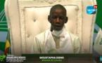 Grand Prix Senico Récital de Coran: Passage du candidat Moustapha Dieng (Louga)