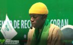 Grand Prix Senico Récital de Coran: Passage du candidat Dembo Coly, venu de Ziguinchor