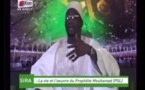 "SIRA" du vendredi 28 mars 2014 (La vie et l'oeuvre du Prophète Mouhamed (PSL) 