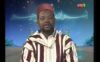 Al Bayaan du vendredi 11 Avril 2014 (RTS2)