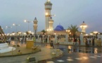 LAMP FALL Fm TOUBA