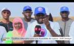 Déclaration Coalition Aar Sénégal | JOURNAL DE LA CAMPAGNE
