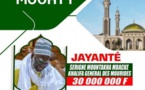 Darou Mouhty : Serigne Mountakha Mbacké décaisse 30 millions FCfa pour la rénovation de la Grande Mosquée