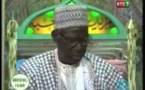 Kaddug Islaam du vendredi 27  juin 2014 - RTS1