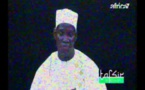 Tafsir Al QuanAvec Oustaz Alioune Sall du mardi 01 Juillet 2014 AFRICA 7