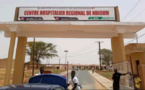 Centre hospitalier régional de Ndioum: Les populations exigent leur scanner et interpellent le chef de l'Etat