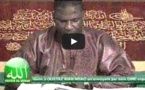 "Tafsir al Quran" du vendredi 04 juillet 2014 - Iran Ndao