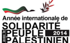 Des activistes demandent au Sénégal de suspendre ses relations avec Israël