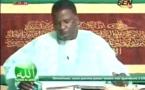 Wakhtanou Koor avec Oustaz Iran Ndao"Kou Dialo Thé Am Diabar Danou Lay Ray"