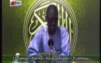 Le Nafila du jour du vendredi 18 juillet 2014