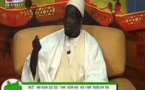 Sira du lundi 21 juillet 2014 avec Oustaz Pape Hann