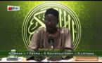 Nafila du lundi 21 juillet 2014