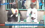 SUIVEZ EN DIRECT SUR LERAL TV, LA CÉRÉMONIE OFFICIELLE DU GAMOU DE MÉDINA NIASSENE KEUR MA DIABEL